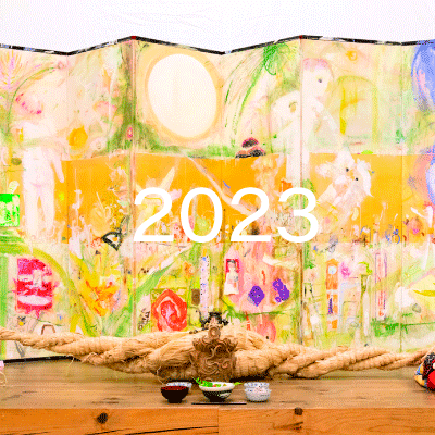 2023−山のしづく、ささなみの水 Shinano Primitive Sense Art Festival 2022 The Mountain Dewdrop and Water Ripples"